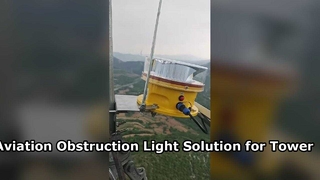 Soluzione di luci di ostruzione aeronautica per progetti di torri | Tecnologia di Shenzhen Anhang