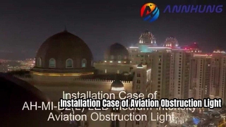 Caso di installazione di luce di ostacolo aeronautico a media intensità
