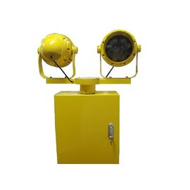 ICAO Annex 14 Heliport Rotated Beacon
